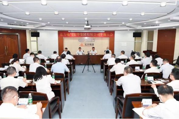 永信贵宾会·(中国)诚信为本！